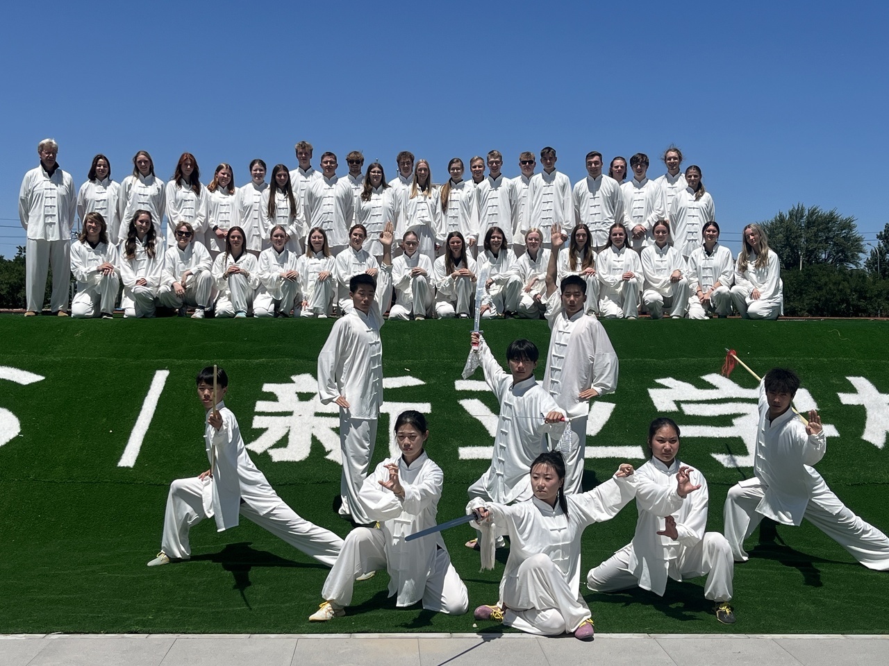 Ratsband beim Kung Fu Training