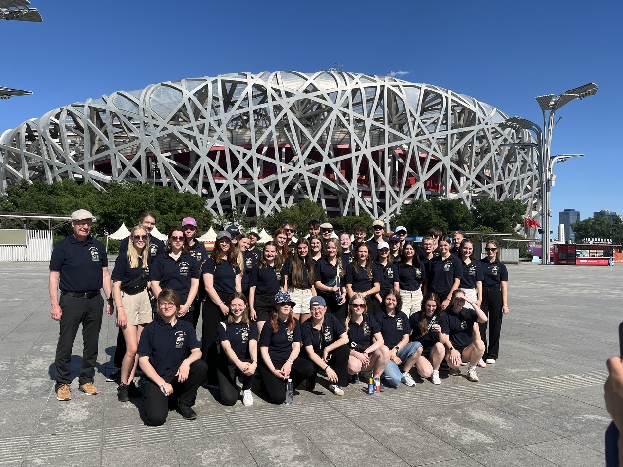 Ratsband vor dem Vogelnest-Stadium